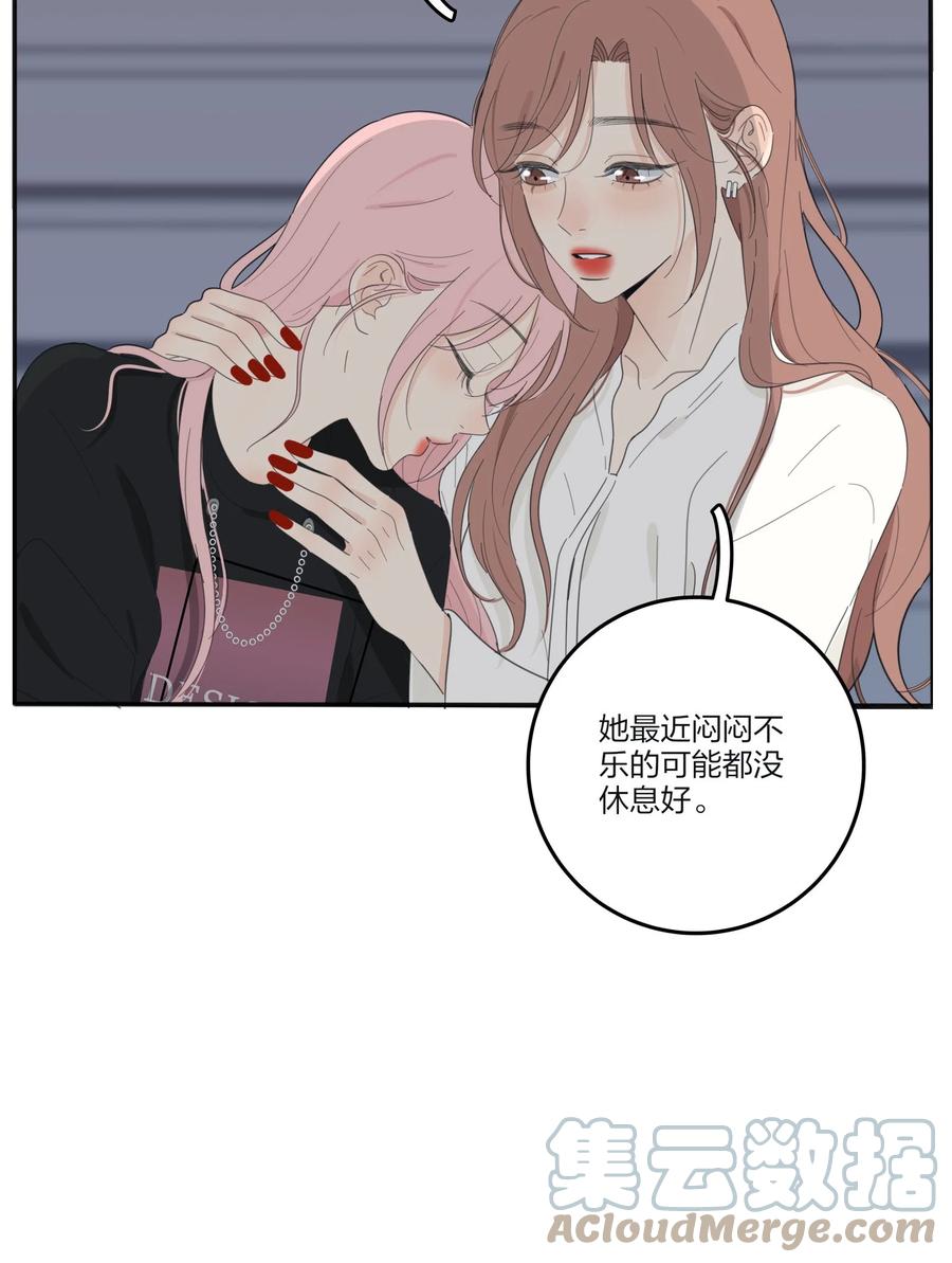 人间百里锦韩漫全集-115 她睡着了无删减无遮挡章节图片 