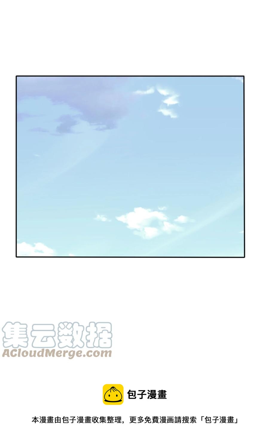 人间百里锦韩漫全集-113 原来你是这种姐姐无删减无遮挡章节图片 