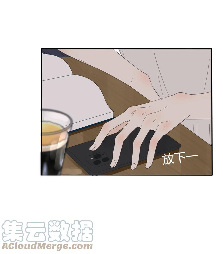 人间百里锦韩漫全集-113 原来你是这种姐姐无删减无遮挡章节图片 