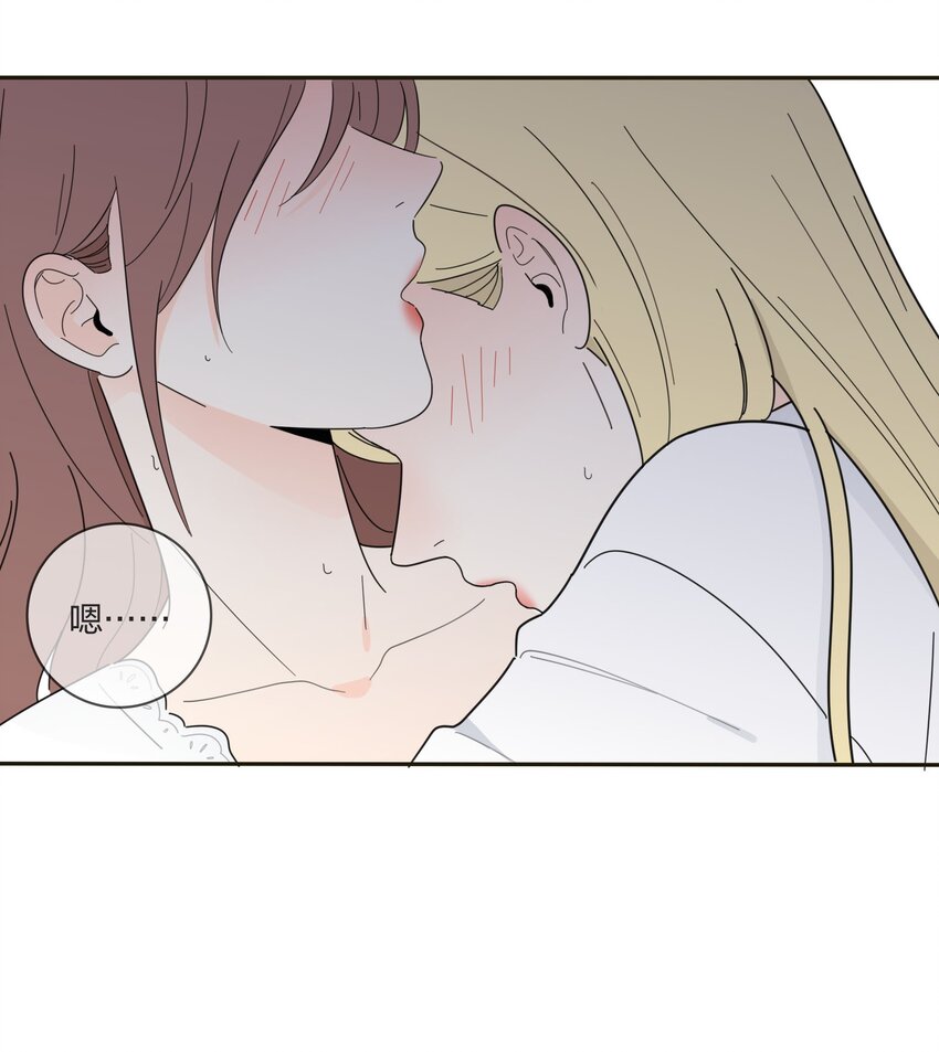 人间百里锦韩漫全集-014 吸引与抵抗无删减无遮挡章节图片 