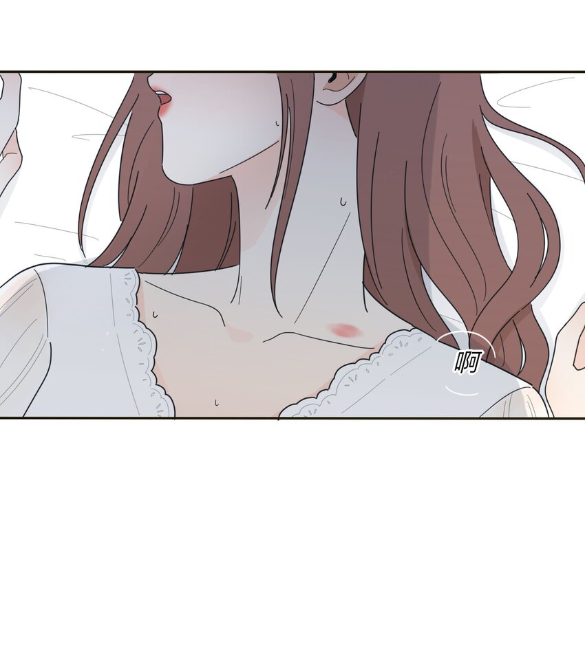 人间百里锦韩漫全集-014 吸引与抵抗无删减无遮挡章节图片 
