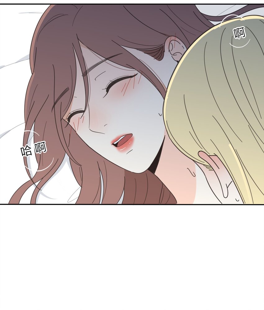 人间百里锦韩漫全集-014 吸引与抵抗无删减无遮挡章节图片 