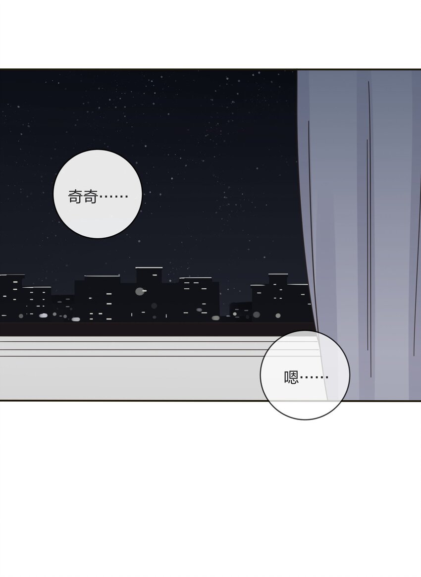 人间百里锦韩漫全集-014 吸引与抵抗无删减无遮挡章节图片 