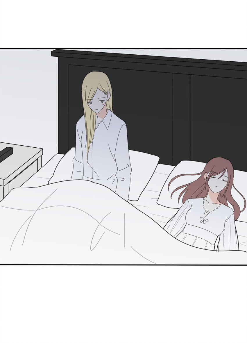 人间百里锦韩漫全集-014 吸引与抵抗无删减无遮挡章节图片 