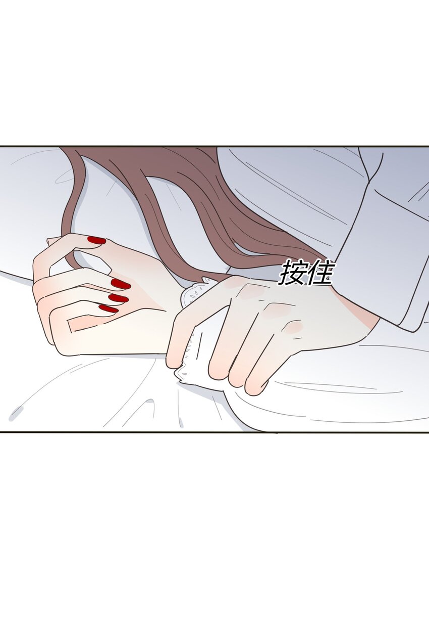 人间百里锦韩漫全集-014 吸引与抵抗无删减无遮挡章节图片 