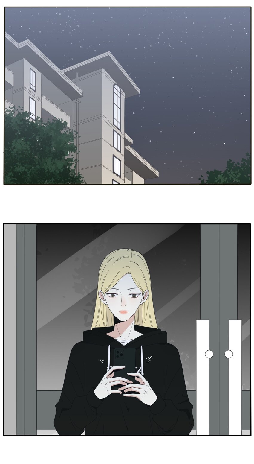人间百里锦韩漫全集-017 紧张无删减无遮挡章节图片 