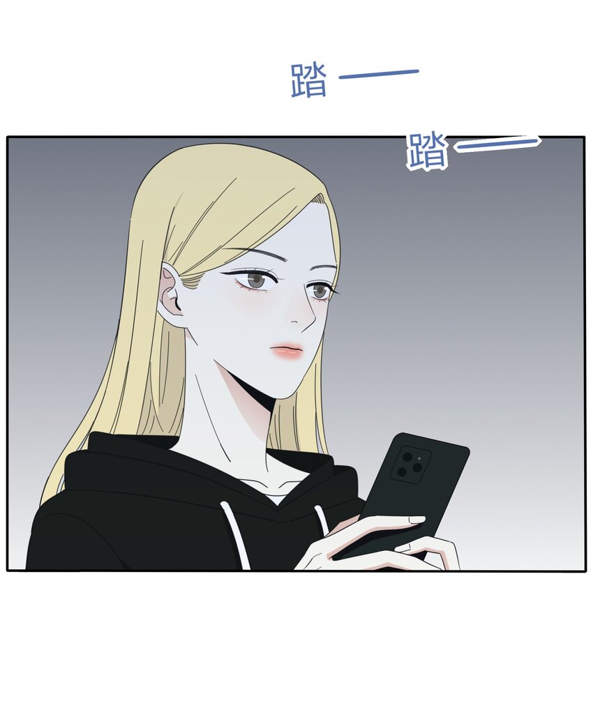人间百里锦韩漫全集-017 紧张无删减无遮挡章节图片 