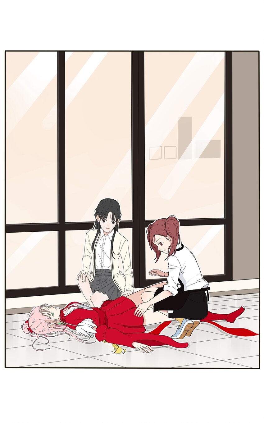 人间百里锦韩漫全集-002 仙女也是要吃饭的无删减无遮挡章节图片 