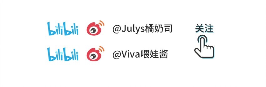 人间百里锦韩漫全集-002 仙女也是要吃饭的无删减无遮挡章节图片 