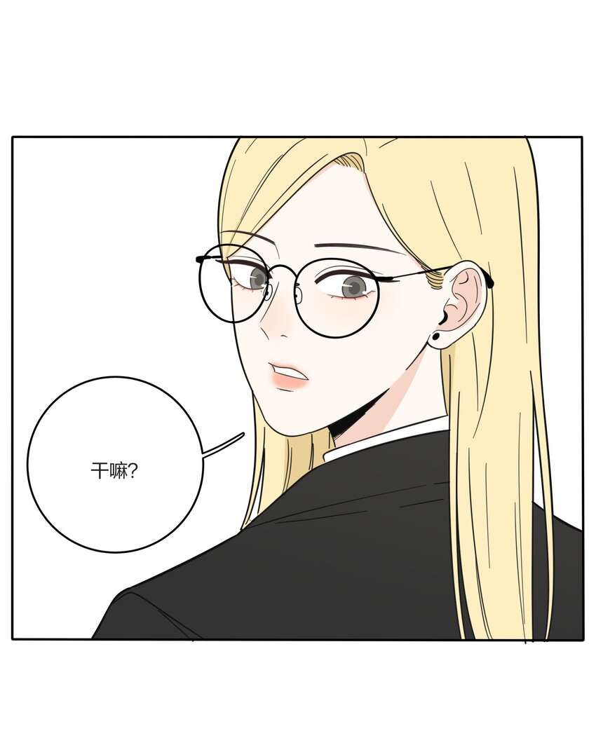 人间百里锦韩漫全集-021 教学时间无删减无遮挡章节图片 