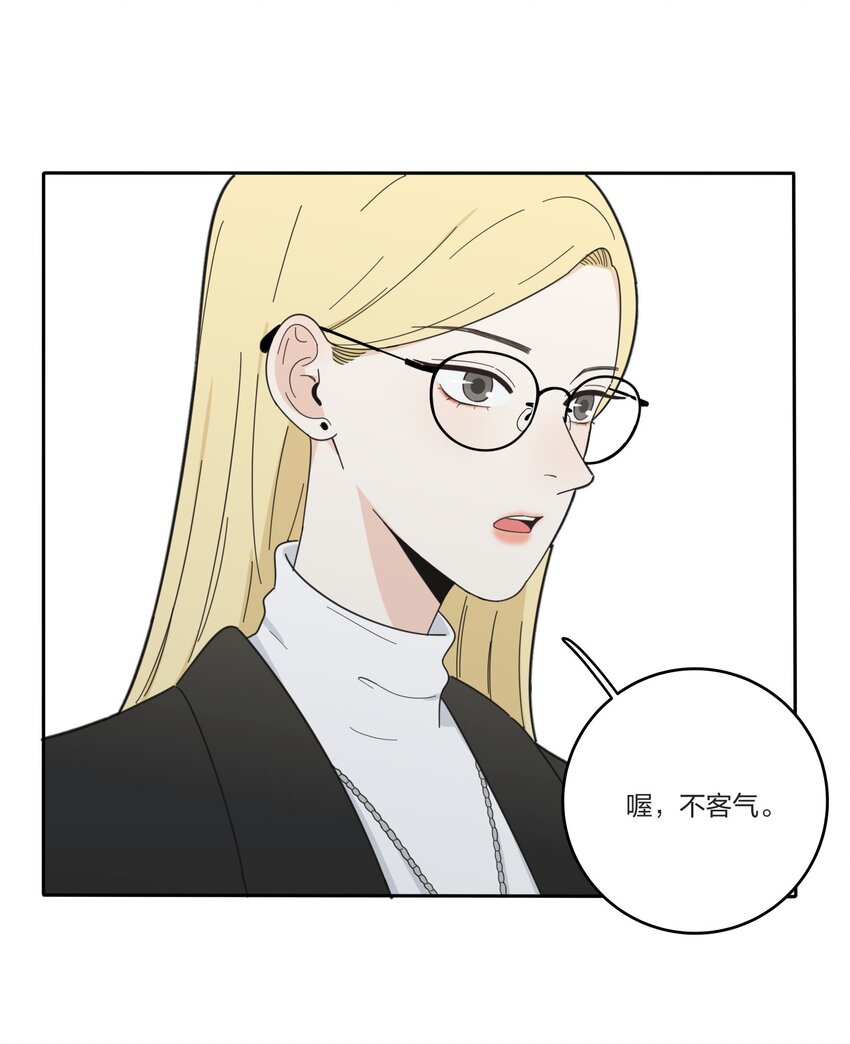 人间百里锦韩漫全集-021 教学时间无删减无遮挡章节图片 