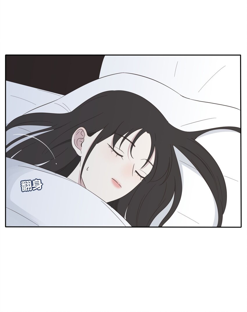 人间百里锦韩漫全集-023 粉色无删减无遮挡章节图片 