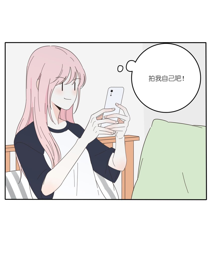 人间百里锦韩漫全集-025 爱的资格无删减无遮挡章节图片 