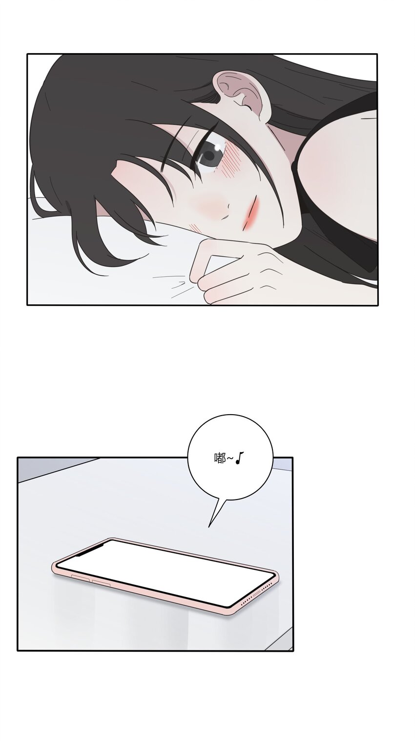 人间百里锦韩漫全集-025 爱的资格无删减无遮挡章节图片 