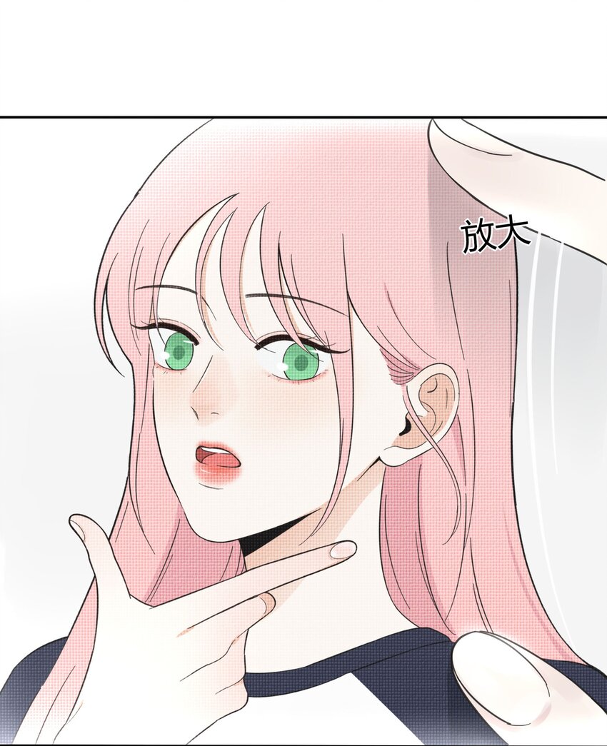 人间百里锦韩漫全集-025 爱的资格无删减无遮挡章节图片 
