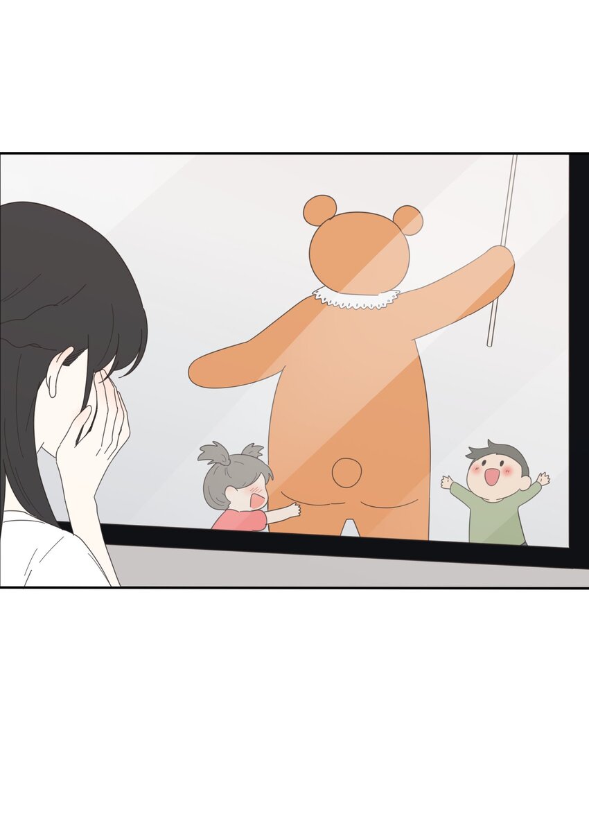人间百里锦韩漫全集-026 如果我可以无删减无遮挡章节图片 