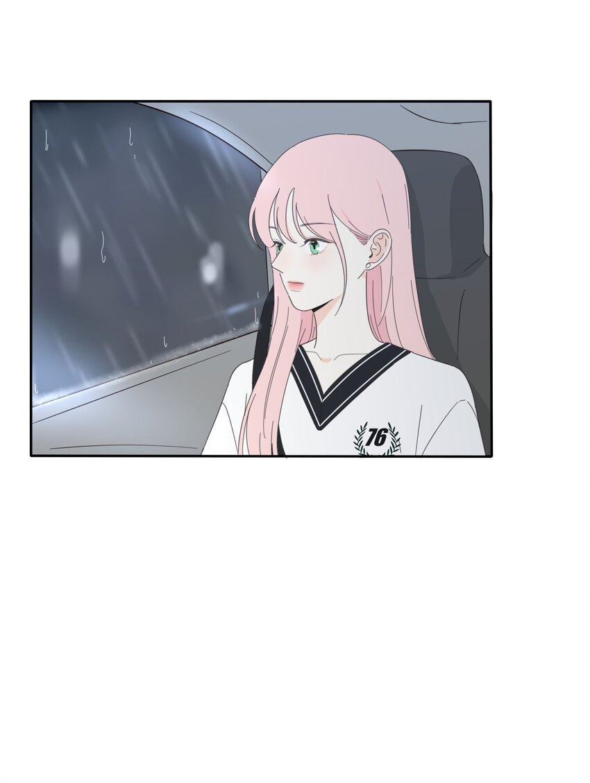 人间百里锦韩漫全集-027 雨夜的决定无删减无遮挡章节图片 