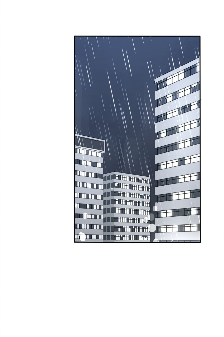 人间百里锦韩漫全集-027 雨夜的决定无删减无遮挡章节图片 