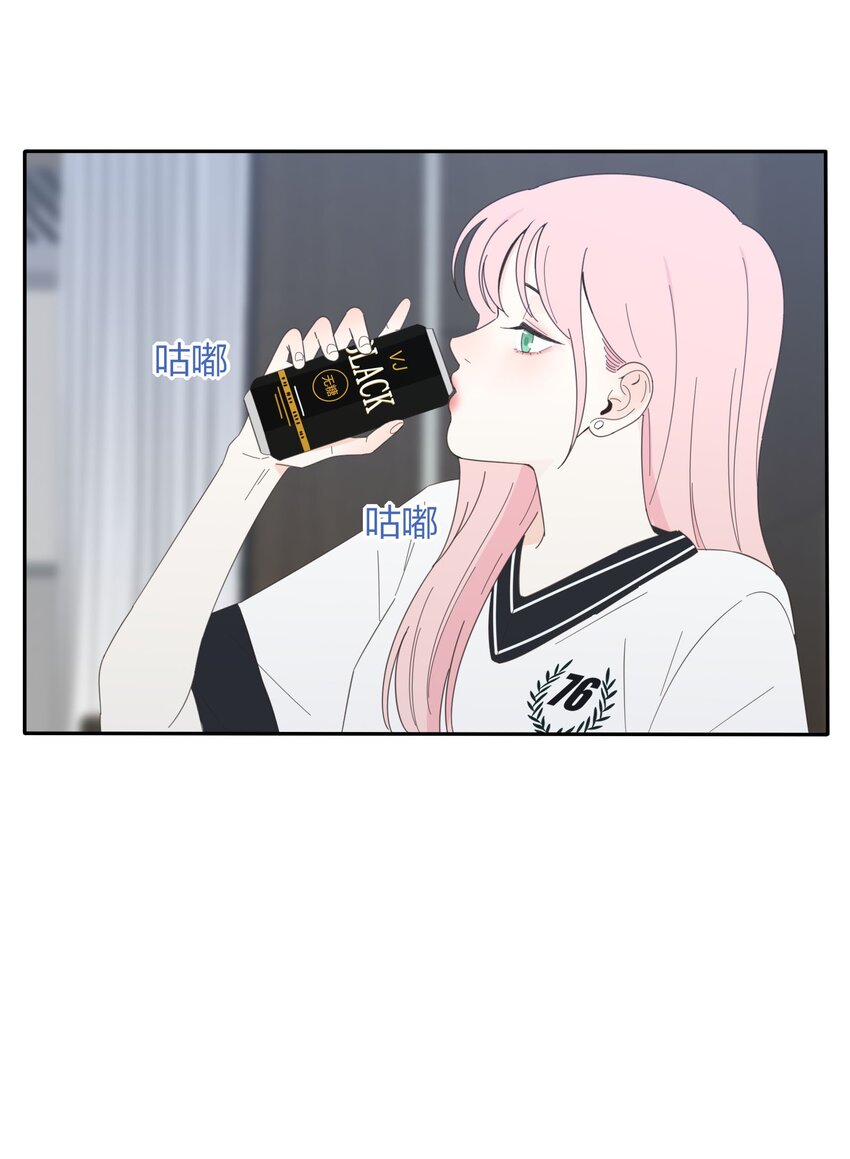 人间百里锦韩漫全集-028 说谎（上）无删减无遮挡章节图片 