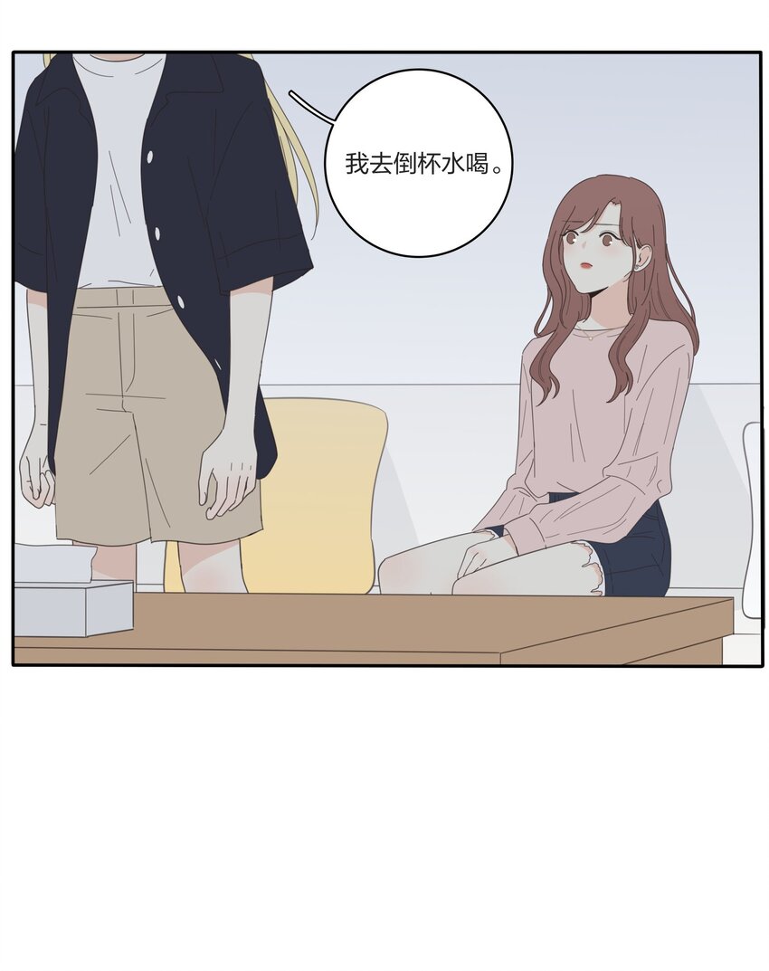 人间百里锦韩漫全集-028 说谎（上）无删减无遮挡章节图片 