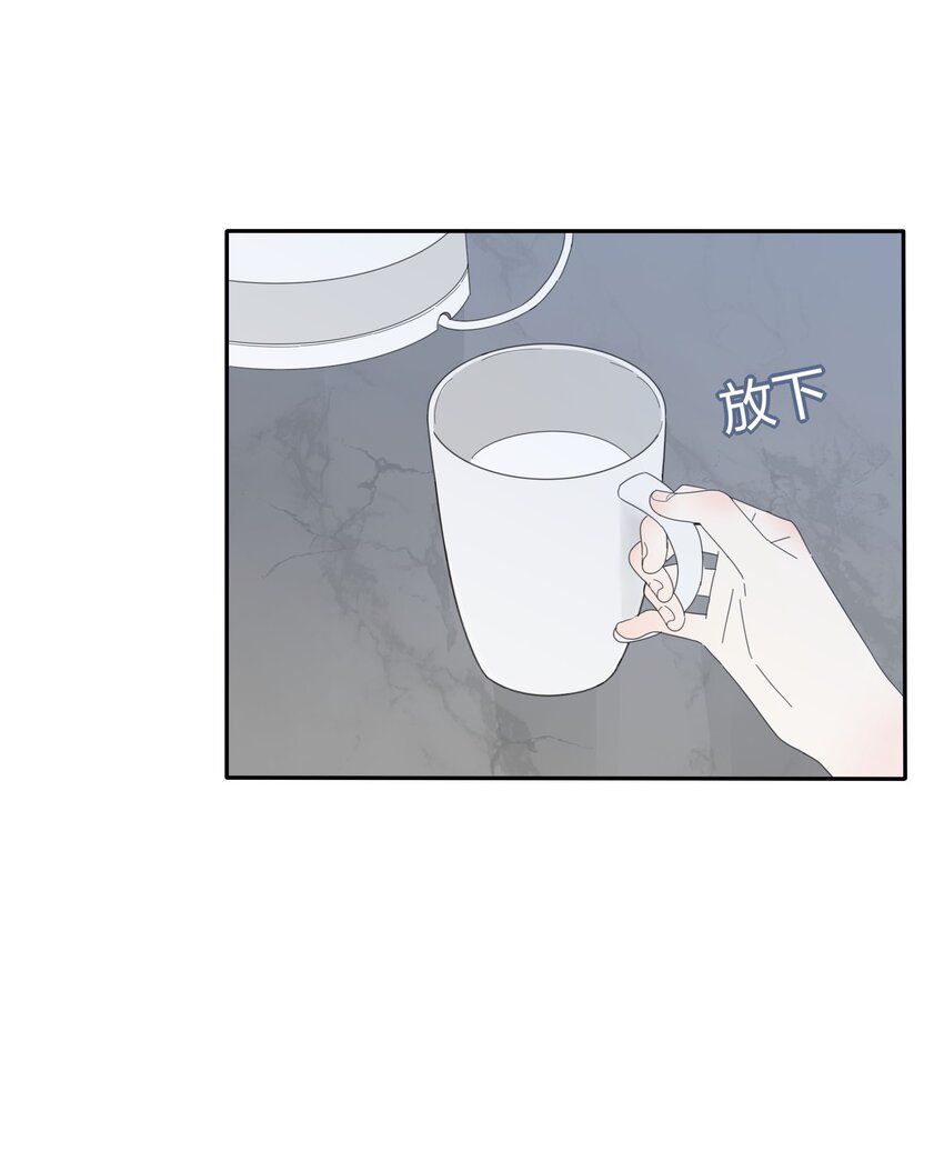 人间百里锦韩漫全集-029 说谎（下）无删减无遮挡章节图片 
