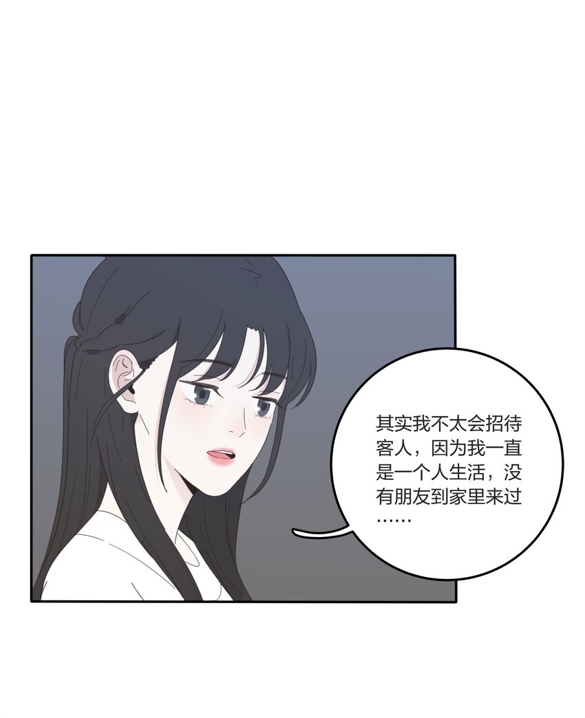 人间百里锦韩漫全集-029 说谎（下）无删减无遮挡章节图片 