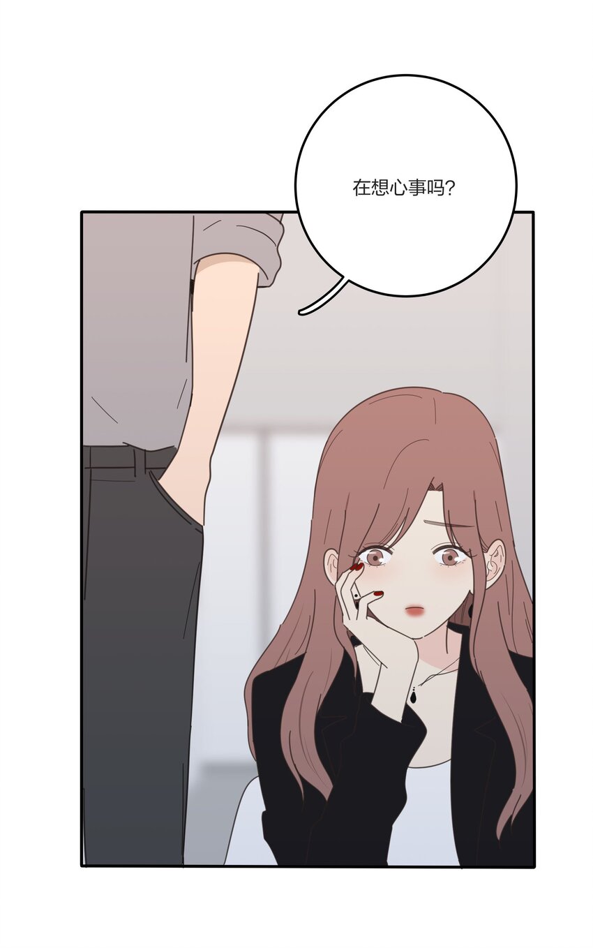 人间百里锦韩漫全集-034 是我太自恋了吗无删减无遮挡章节图片 