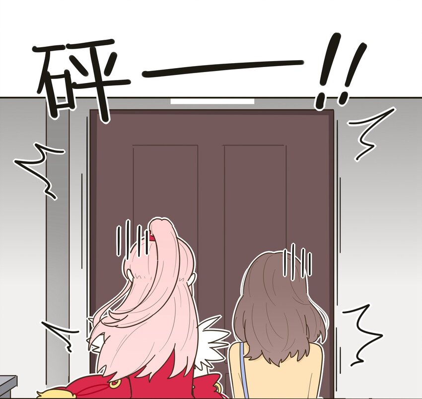人间百里锦韩漫全集-004 莫非她是狐狸精？！无删减无遮挡章节图片 