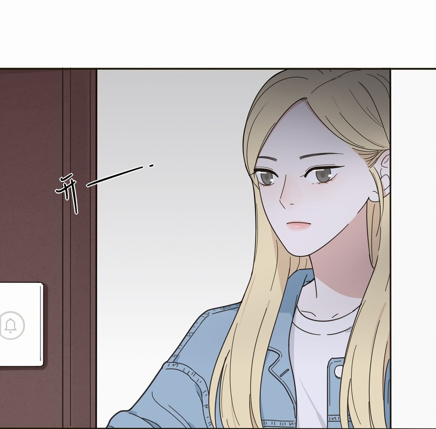 人间百里锦韩漫全集-004 莫非她是狐狸精？！无删减无遮挡章节图片 