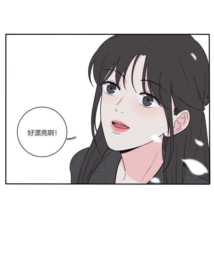 人间百里锦韩漫全集-042 坏坏的事无删减无遮挡章节图片 