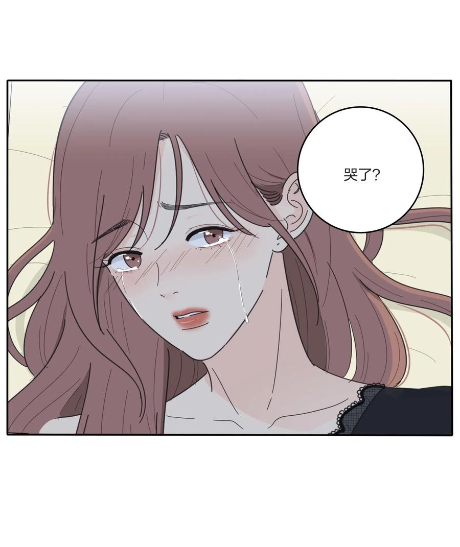 人间百里锦韩漫全集-051 不爱无删减无遮挡章节图片 