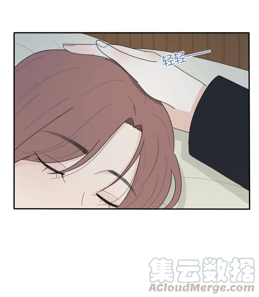 人间百里锦韩漫全集-051 不爱无删减无遮挡章节图片 