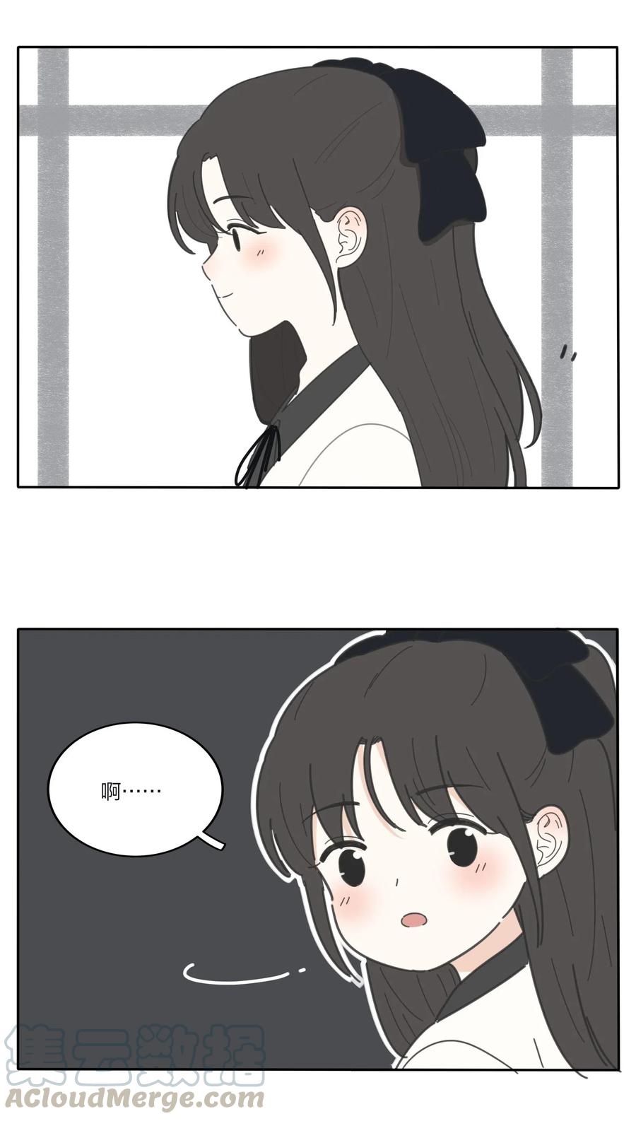 人间百里锦韩漫全集-051 不爱无删减无遮挡章节图片 