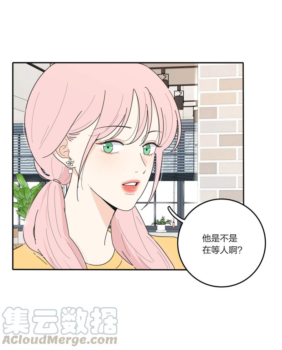 人间百里锦韩漫全集-053 好久不见无删减无遮挡章节图片 