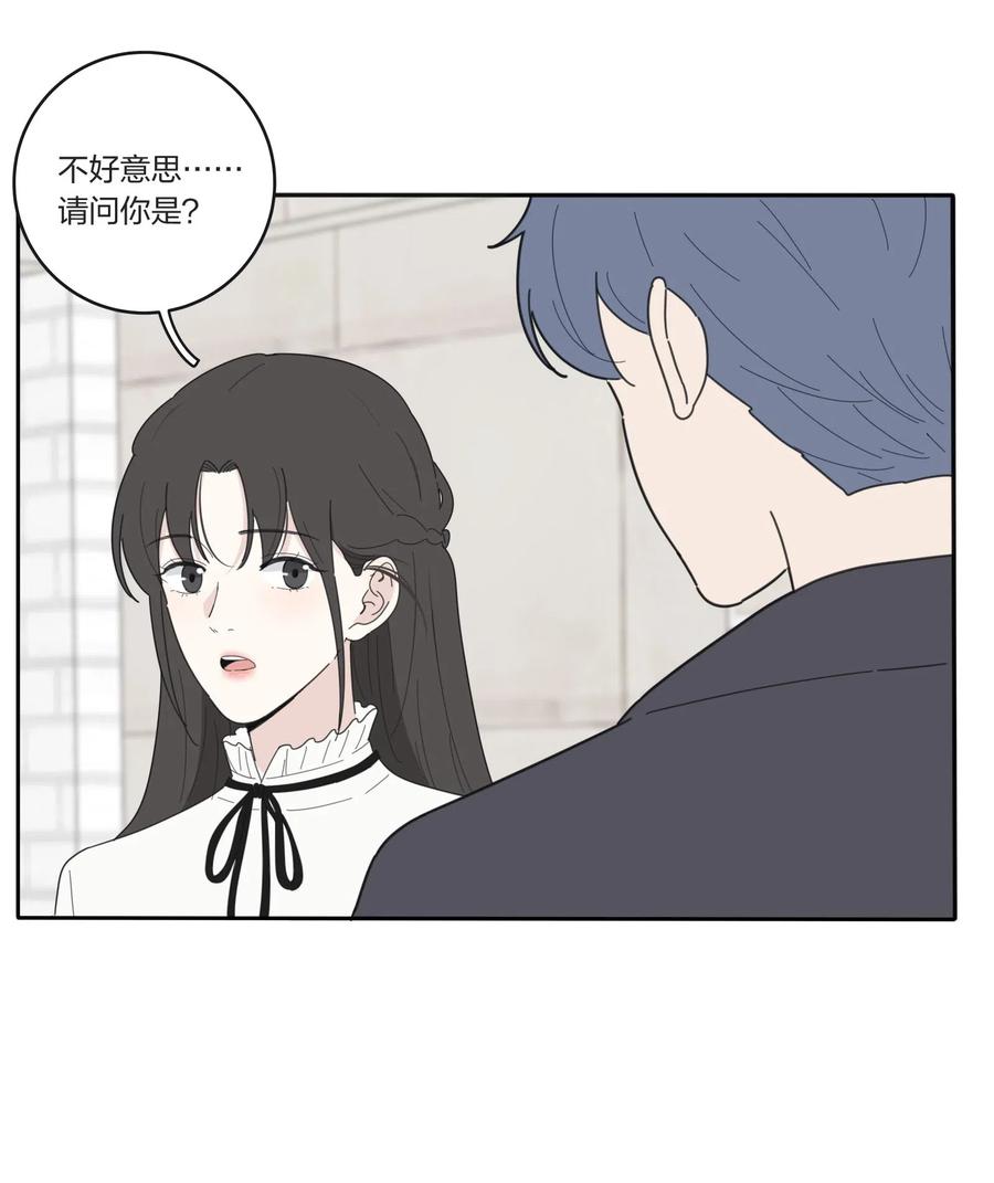 人间百里锦韩漫全集-054 小气无删减无遮挡章节图片 