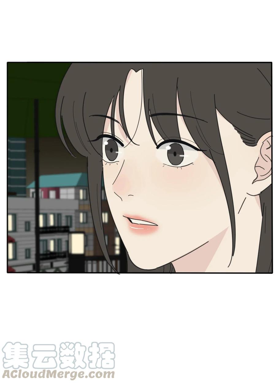 人间百里锦韩漫全集-055 爱的可能性无删减无遮挡章节图片 