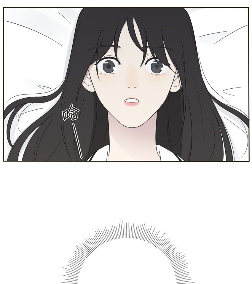 人间百里锦韩漫全集-006 梦中人无删减无遮挡章节图片 