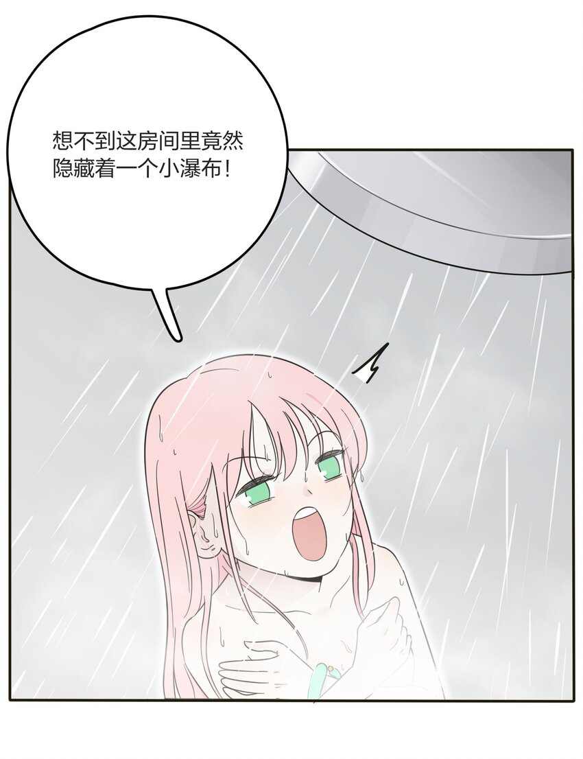 人间百里锦韩漫全集-006 梦中人无删减无遮挡章节图片 