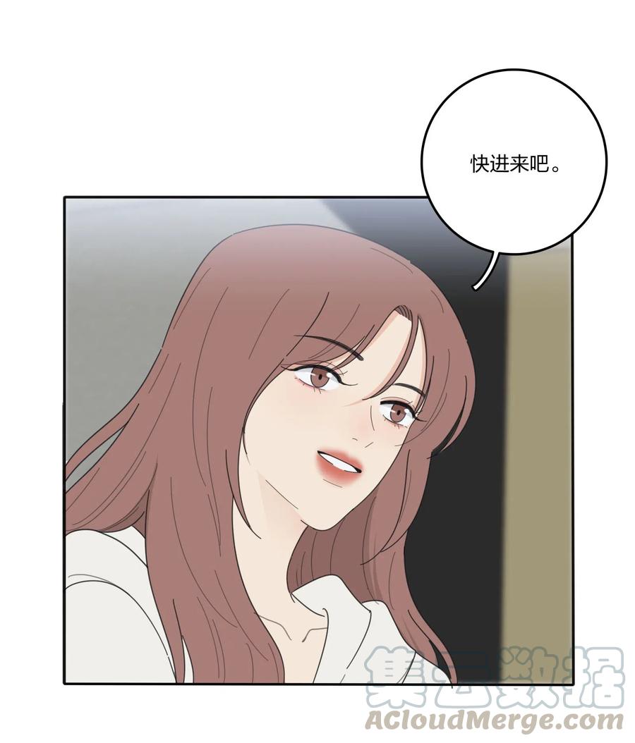 人间百里锦韩漫全集-057 针锋相对无删减无遮挡章节图片 