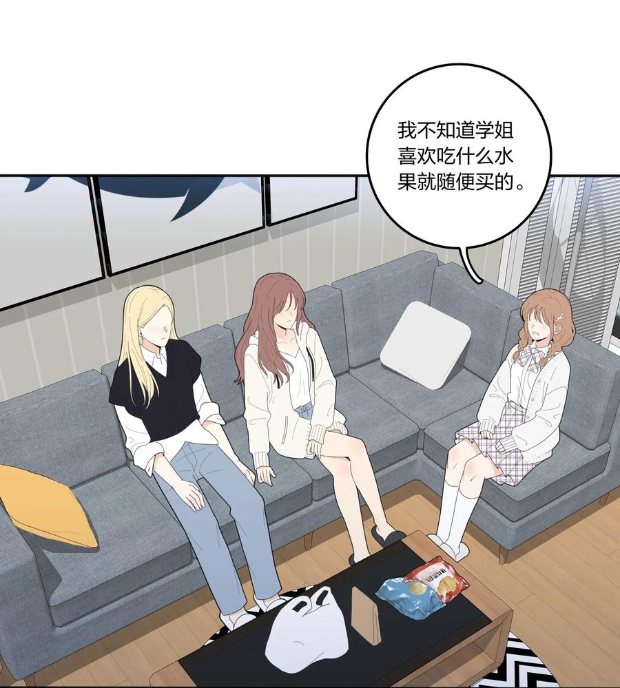 人间百里锦韩漫全集-057 针锋相对无删减无遮挡章节图片 