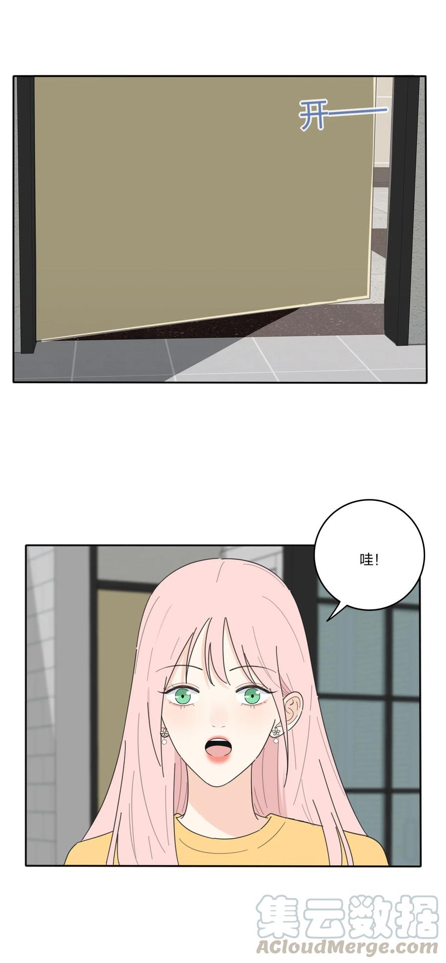 人间百里锦韩漫全集-057 针锋相对无删减无遮挡章节图片 