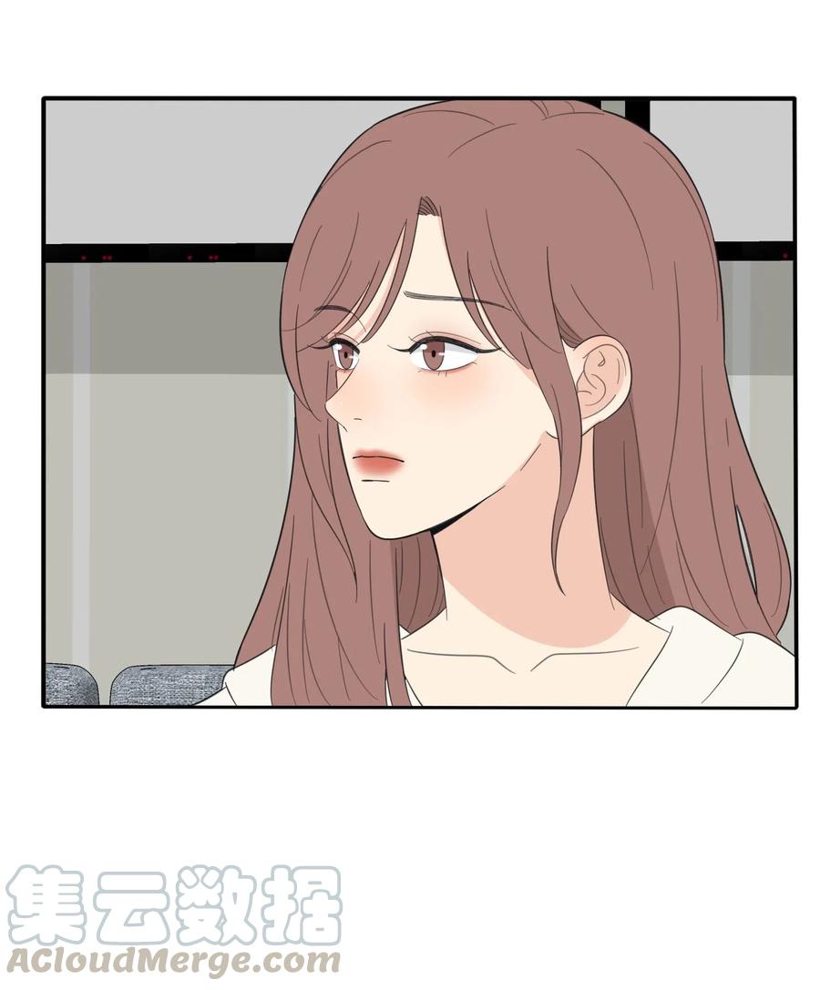人间百里锦韩漫全集-058 忘记的方法无删减无遮挡章节图片 