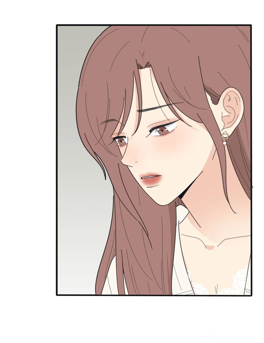 人间百里锦韩漫全集-058 忘记的方法无删减无遮挡章节图片 