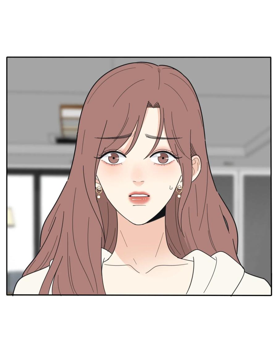人间百里锦韩漫全集-060 能变杯奶茶吗无删减无遮挡章节图片 