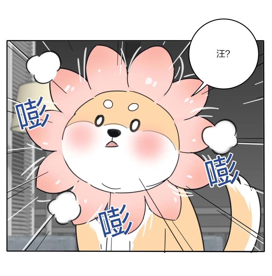人间百里锦韩漫全集-060 能变杯奶茶吗无删减无遮挡章节图片 