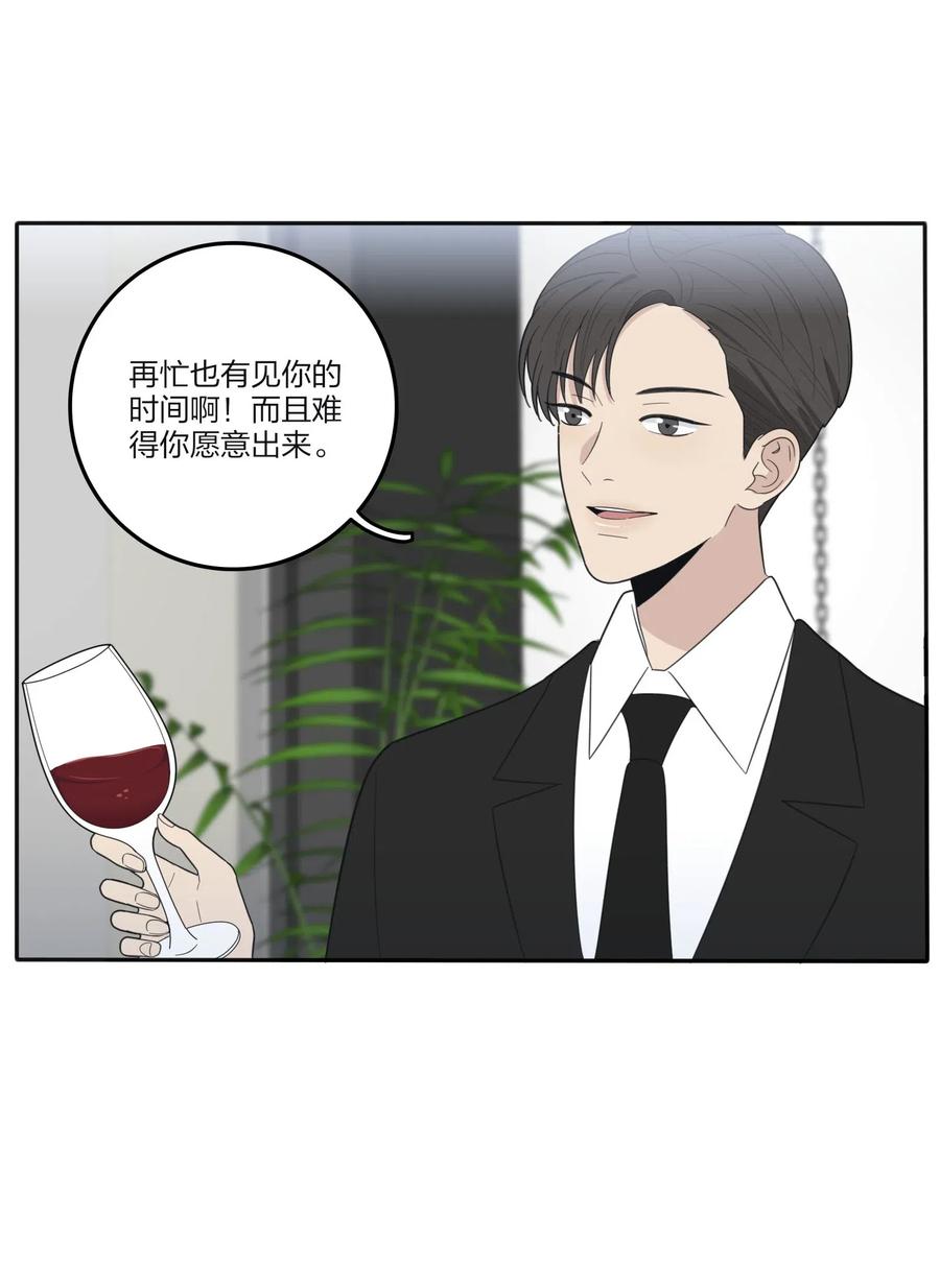 人间百里锦韩漫全集-061 溪与海无删减无遮挡章节图片 
