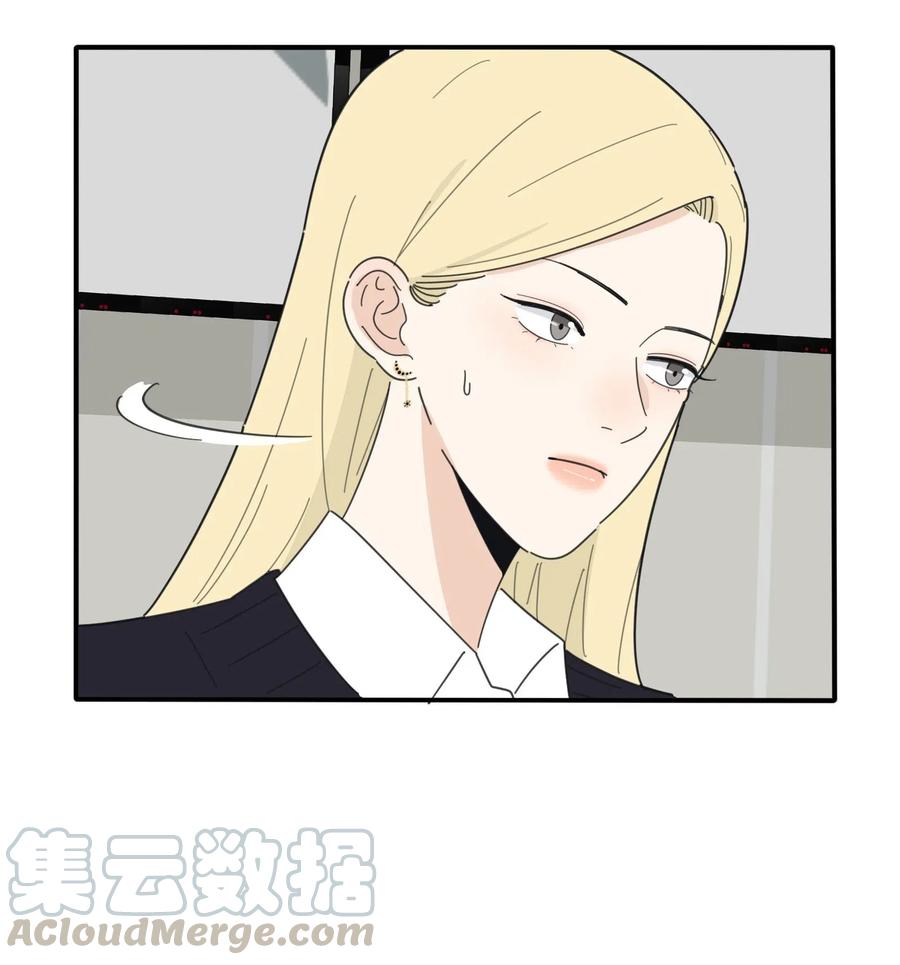 人间百里锦韩漫全集-062 真的是朋友吗无删减无遮挡章节图片 