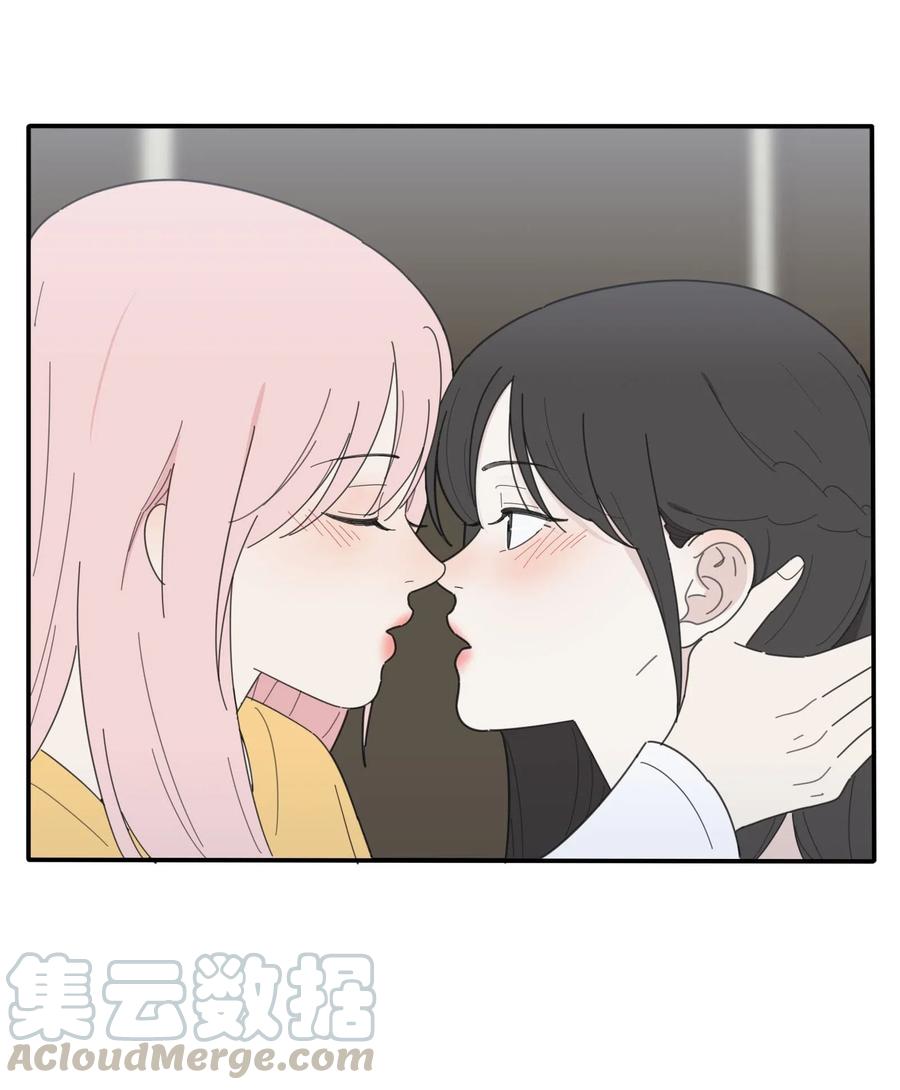 人间百里锦韩漫全集-063 躁动的初夏无删减无遮挡章节图片 