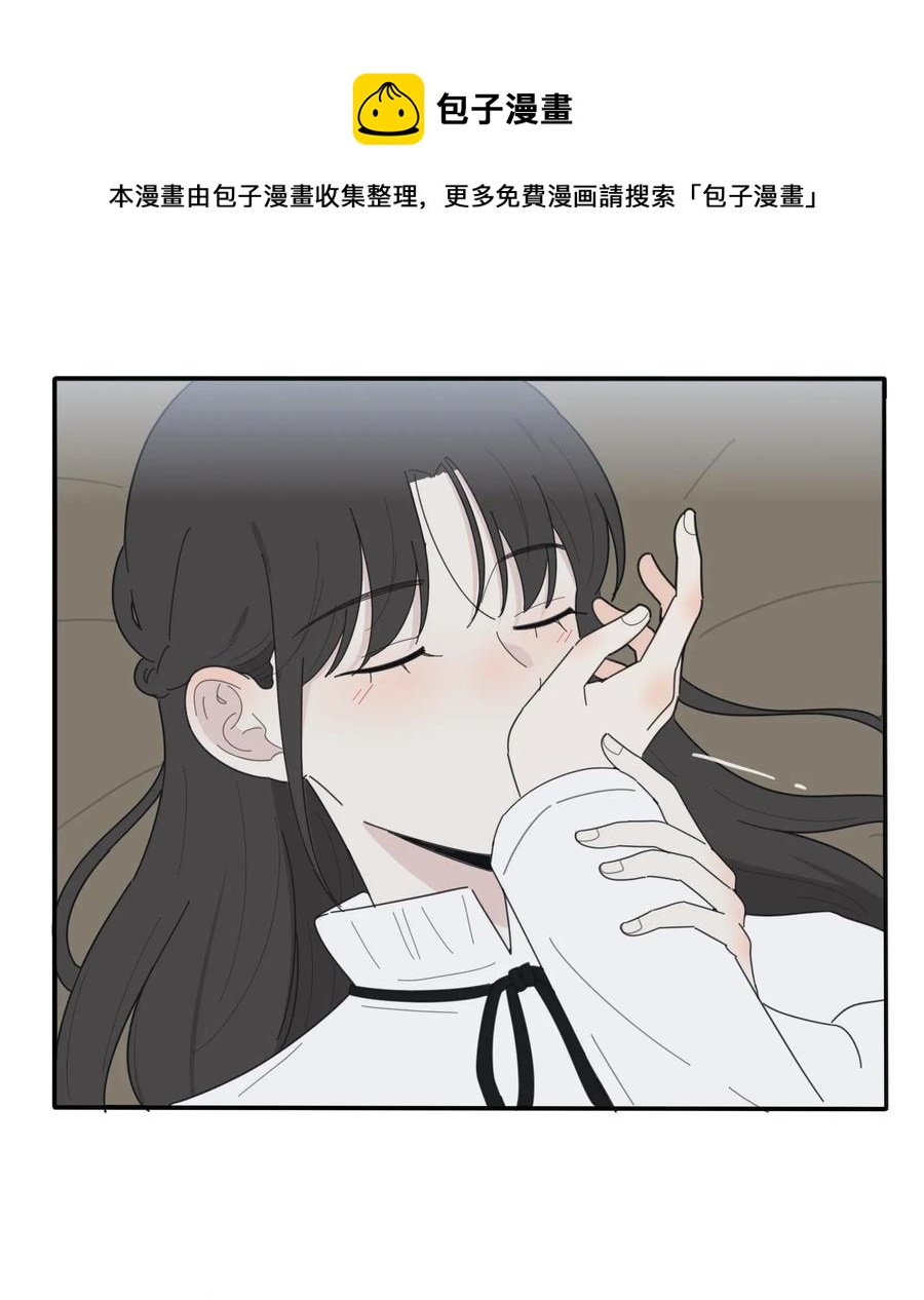 人间百里锦韩漫全集-063 躁动的初夏无删减无遮挡章节图片 