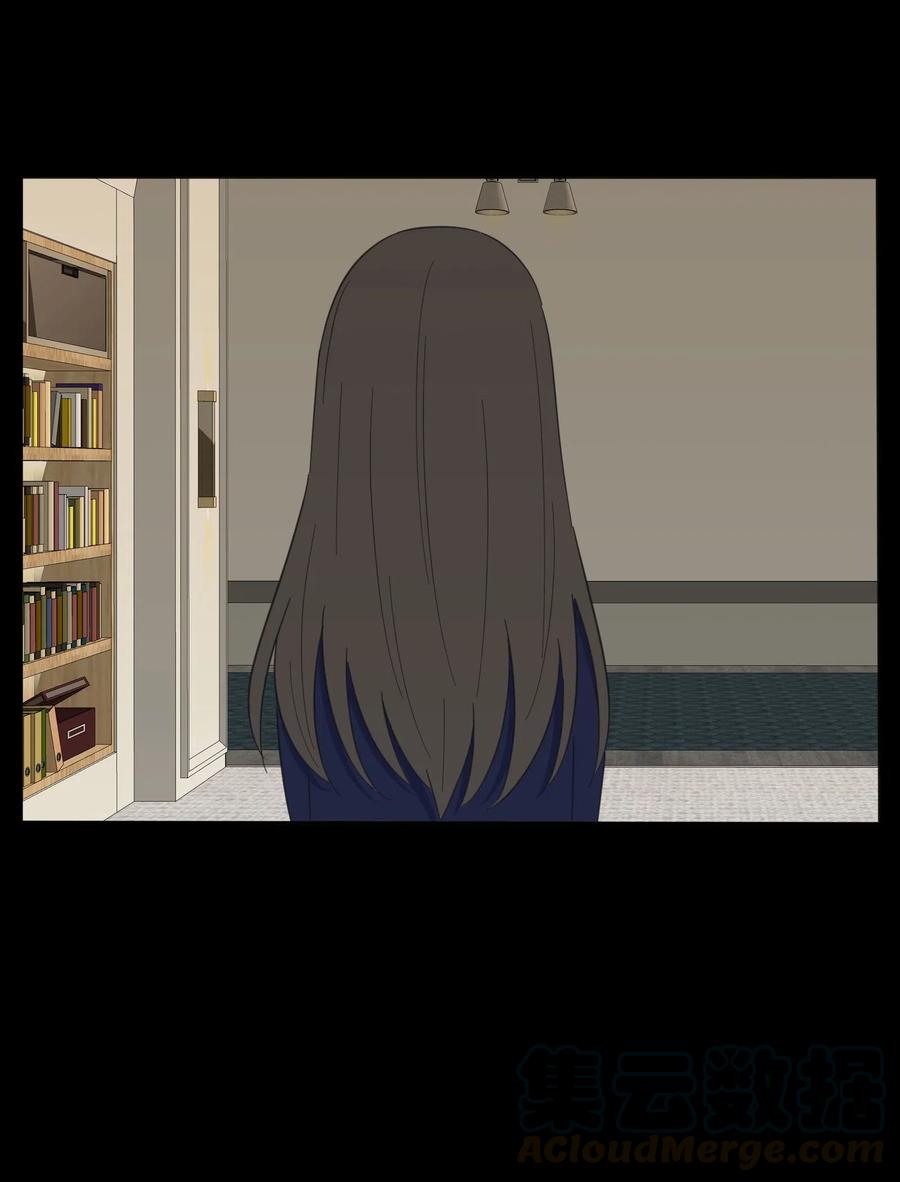 人间百里锦韩漫全集-064 爱的宿命论无删减无遮挡章节图片 